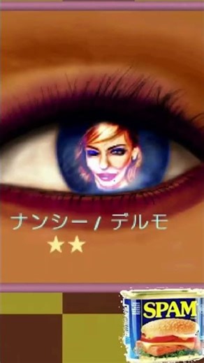 a very normal character select screen #shortwarp #3do #retrogaming