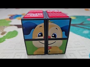 Review - Fisher Price Puppy Activity Cube