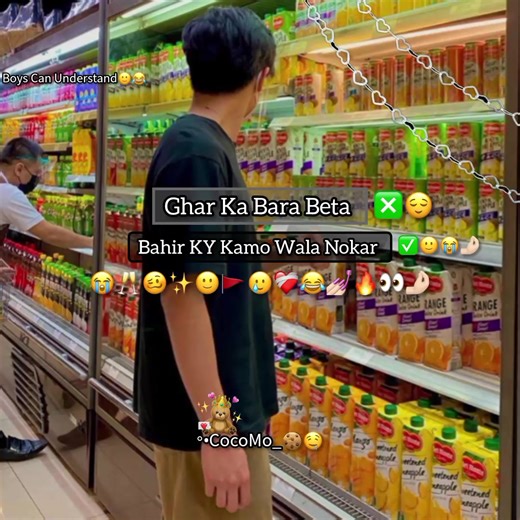 such maii🙂😭😂