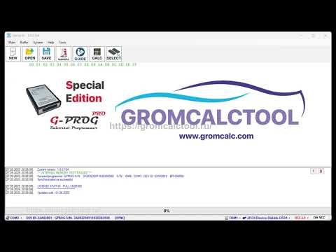 Tesla AIRBAG module repair. MCU RENESAS R7F7O1330A ICU m active