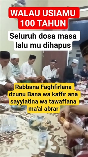 doa penggugur dosa #doa#dzikir #amalankebaikan #fypyoutube #shortvideo