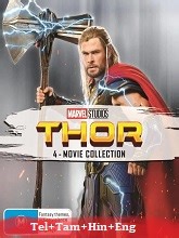 Thor Quadrilogy (2011 – 2022) (2011) Telugu Dubbed Full Movie Watch Online Free | MovieRulz