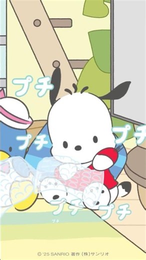 プチプチプチ…#サンリオ #はぴだんぶい #sanrio #hapidanbui #はぴだんぶいアニメ