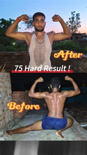 Day 1 vs Day 75 Hard Challenge Result (Desi Power) 🤯🚩 #75hardchallenge #shots #viralshorts