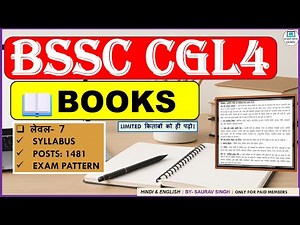 BSSC CGL 4 Booklist 2025 📚 | Best Books for Prelims & Mains