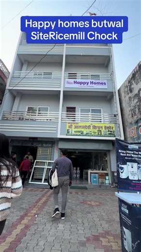 Happy Homes Multipurpose (@happyhomesmultipurpose)’s videos with original sound - Happy Homes Multipurpose