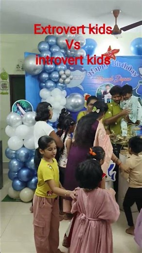 extrovert vs introvert kids