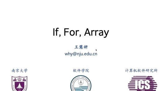 04 If For Array