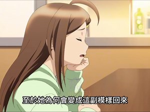 男主怎么爷美想到，去世十年的妻子，突然变成小学生回到我的身边！妻子变成小学生动漫一口气看完