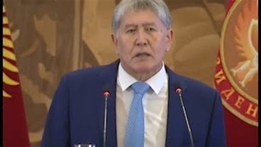 Видео Атамбаев про Назарбаева: год спустя | OK.RU