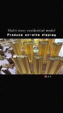 How is the big sand table model made? Production site#architecturalmodel #miniaturemodels #artist