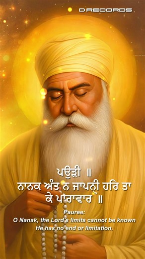 Asa Di Vaar 🙏 | Subah di Shuruaat Gurbani Naal | Full Path on Channel