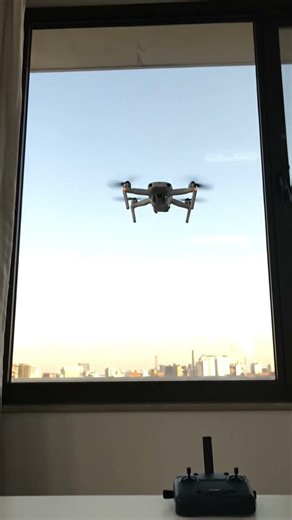 #2026 #oson #world #skytimes #flying #drone