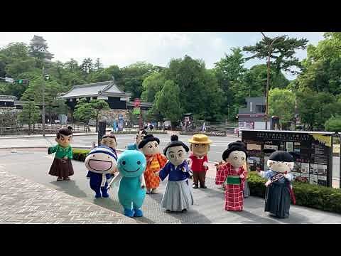 よさこい踊り「この地へ～」にちょうせん！