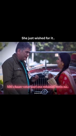 CineMuse Edits on Instagram: "She wished for happiness… And he became the reason ✨❤️ (Trending marathi reel song Marathi serial couple edits fyp Girish Oak Nivedita Saraf) #abhivari #drgirishoak #niveditasaraf #marathiserial #fypreels This content includes material that may be as protected as intellectual property and is shared for educational/ entertainment purposes under fair use. No copyright infringement intended. All rights and credits go to the rightful owners. If you believe your content 