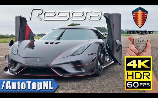 【4K60帧】第一视角：柯尼赛格 REGERA 统治 试车跑道实测 by AutoTopNL