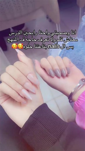 ‏#ranon🤍🐍 #fyp #foryou