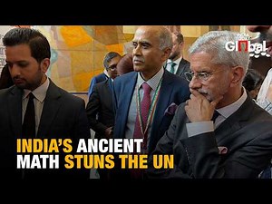 Jaishankar Unveils India’s Ancient Mathematics Legacy At United Nations Headquarters