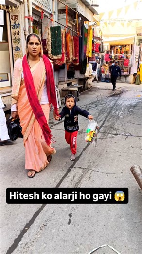 Shivraj Kumawat on Instagram: "Hitesh ke alarji ho gayi 😱 #vlog #familyvlog #lifestyle #trending #hospital"