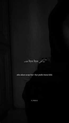 Versi Arab Tor Monitor: Lirik dan Kosakata