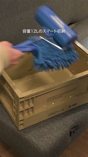 Compact and tough stylish storage #GordonMiller #camping #outdoors #storage #storagebox