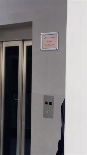 فيديوهات أنشأها جـ❁ـنـ❁ـآتـ❁ـ (@user1740f) باستخدام الصوت الأصلي - حسين مطر