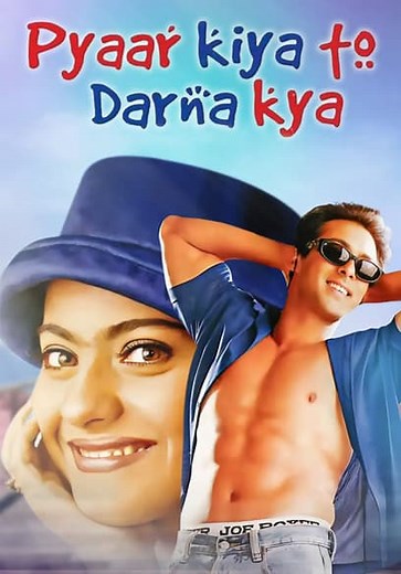 Pyaar Kiya to Darna Kya (1998)