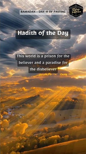 Ramadan Day 11 Hadith | Mercy of Ramadan 🌙✨ #ramadan #hadith #islamicreminder #shorts #islam #viral