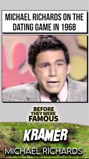 Before They Were Famous on TikTok