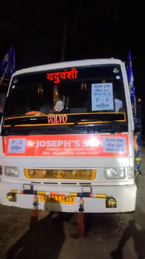 ⚔️👽🇲‌🇦‌🇸‌🇹‌🇪‌🇷‌👽⚔️ on Instagram: "💙💙💙💙💙"