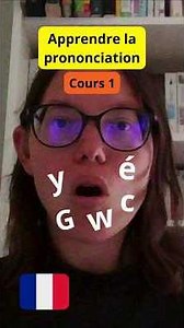 French Pronunciation: The Ultimate Beginner's Guide. Lesson 1.