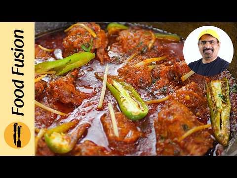 Dhuwandaar Chicken Koyla Karahi Highway Style Recipe By Asad Memon Food Fusion