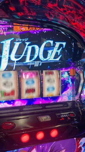 🟦無編集良品🟥vs霧嶋さん白文字ジャッジで勝てるのか #東京グール #当たり動画 #パチスロ #スマスロ