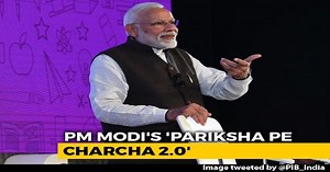 "PUBG-Wala Hai Kya," PM Modi Asked A Mother. Audience Was In Splits |