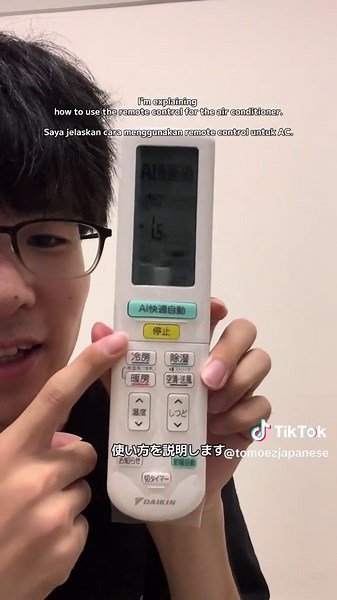 Air Conditioner Remote Control: A Complete Guide