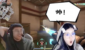 11.03【瓦五排】sask一波精彩四杀，把mage看呆了“帅！丑帅丑帅的。”_哔哩哔哩bilibili