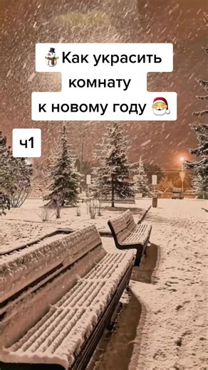 Create a Charming Origami Snowman This Winter