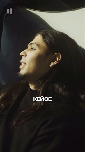 Blessed memory, DopeVvs