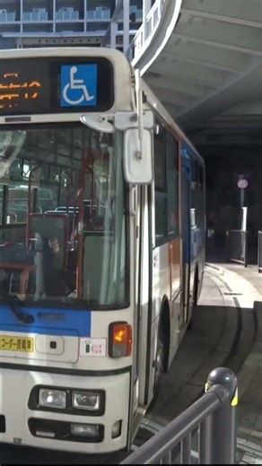 20260103🟦🟧相鉄バス2010年式8051（PKG-RA274KAN 綾瀬）🚌海老名駅にて #shorts