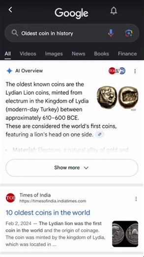 Oldest Coin in History
