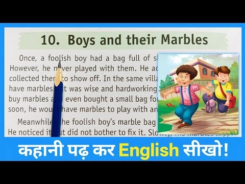 English reading practice with story | Boys and their Marbles