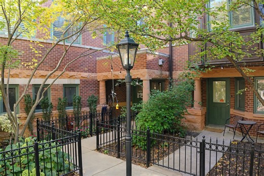 1351 W Altgeld St #4C, Chicago, IL 60614 - MLS 12598980 - Coldwell Banker