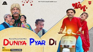 8.2K views · 123 reactions | Duniya Pyar Di (Offical Trailer):Saleem...