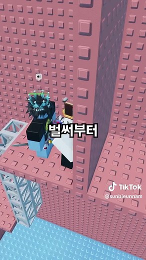 평학은 소리 지르는 잼못타를 깰 수 있을까? #잼못타 #평학 #선비은남 #로블록스점프맵 #월홉