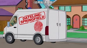 【辛普森】S30E22（end）