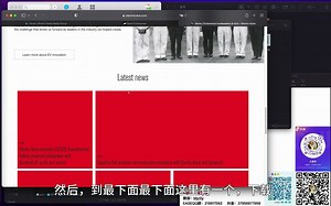 EASE第六节—EASE扬声器数据获取