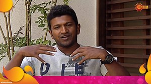 PUNEETH RAJKUMAR INTERVIEW ಚಕ್ರವ್ಯೂಹವಾದ ಗೆಳೆಯ ಹಾಡು, ಹಾಗು ಜೂನಿಯರ್ ಏನ್ ಟಿ ಆರ್ ಅವರ ಜೊತೆಗಿನ ಗೆಳೆತನದ ಬಗ್ಗೆ ಅಪ್ಪು ಅವರ ಮಾತು !! #UdayaTV #Throwback #Video #PuneethRajkumar #Interview #Chakravyuhava #Geleyasong #UdayaSocial #UdayaEntertainment Puneeth Rajkumar | Udaya TV
