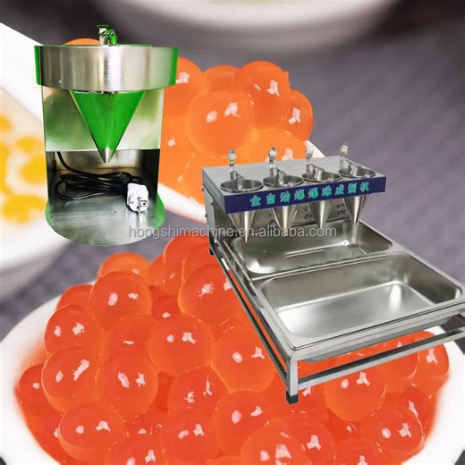 Automatic Commercial Popping Boba & Jelly Pearl Maker Machine | 304 Stainless Steel Small-Size (60pcs/min) for Milk Tea Shop
