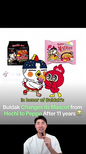 Buldak mascot Hochi retirement: what changed with Buldak ramen