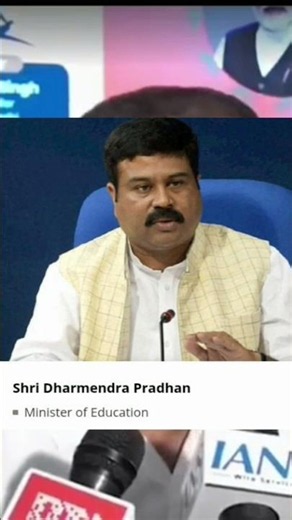 Education System ❌ Experiments on Students ✅ #NEET #Shorts #education